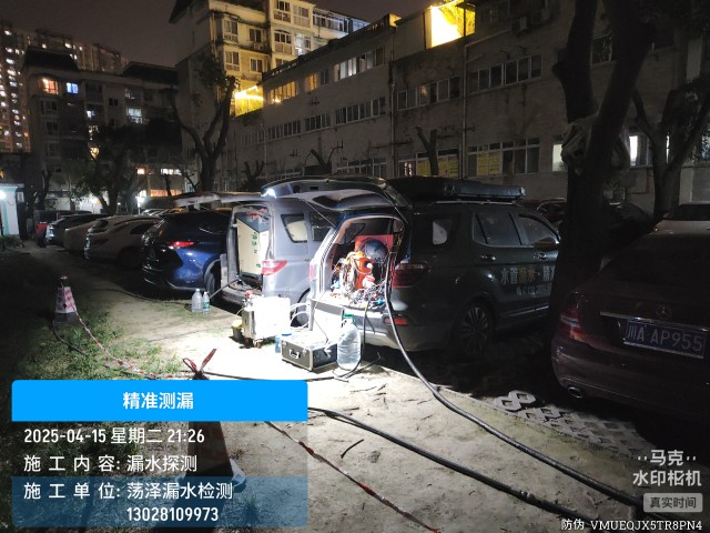 行唐县消防水管漏水检测维修公司电话